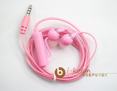 【I-KOSON 783 手機(jī)新款耳機(jī)廠家批發(fā) 熱銷產(chǎn)品 性價(jià)比高新款耳機(jī)】?jī)r(jià)格,廠家,圖片,廣州市荔灣區(qū)愛(ài)酷聲電子商行-