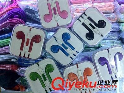 耳機批發 耳機批發 耳機 彩色耳機-深圳市愷文宋科技提供耳機批發 耳機批發 耳機 彩色耳機的相關介紹、產品、服務、圖片、價格深圳市愷文宋科技、電子產品;數碼產品;手機配件