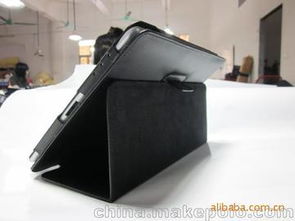 蘋果電子產(chǎn)品供應(yīng)商,價格,蘋果電子產(chǎn)品批發(fā)市場 