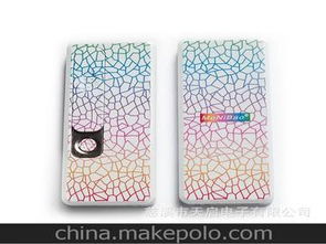 電子創(chuàng)意產(chǎn)品供應商,價格,電子創(chuàng)意產(chǎn)品批發(fā)市場 