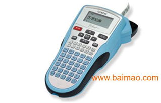 重慶普貼puty標(biāo)簽紙pt s231廠家批發(fā),重慶普貼puty標(biāo)簽紙pt s231廠家批發(fā)生產(chǎn)廠家,重慶普貼puty標(biāo)簽紙pt s231廠家批發(fā)價(jià)格