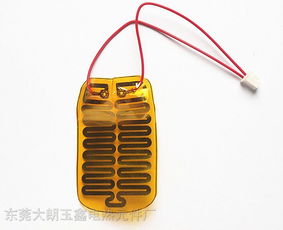 柔性PI電熱片與低壓鞋墊電熱膜 智能發熱技術全解析
