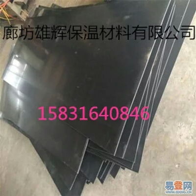 電熱片加熱報(bào)價(jià)及廠家選擇指南