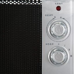 志高ZNY 18G Y9 立式掛式兩用電熱膜取暖器 高效取暖的現(xiàn)代選擇